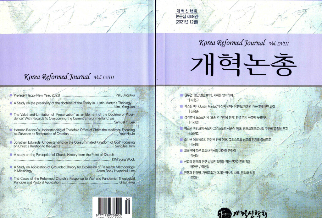 사진 (6)