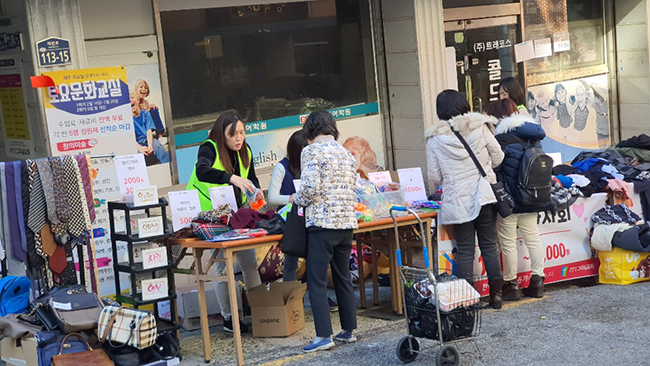 KakaoTalk_20191123_213953611