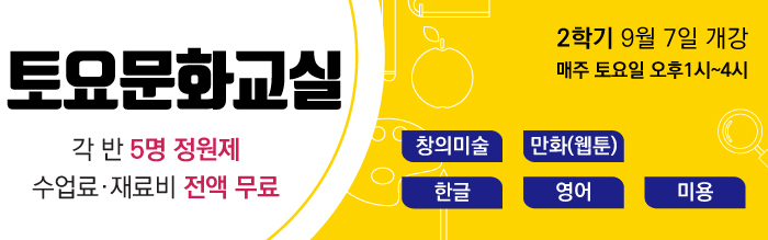홈페이지용