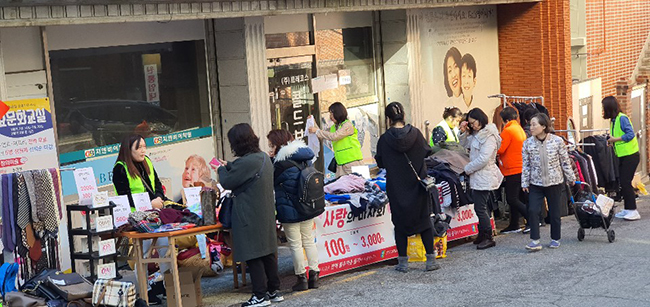 KakaoTalk_20191123_213953855