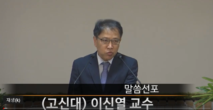 캡처