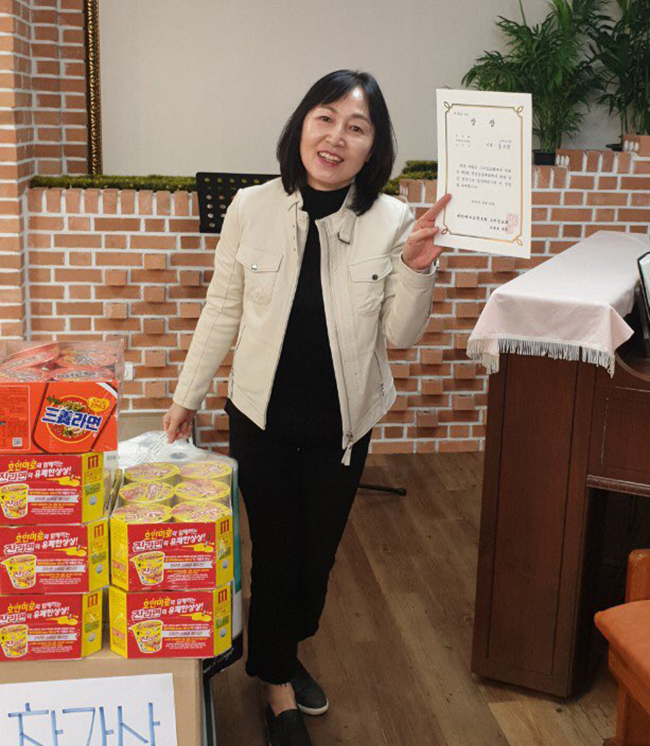 KakaoTalk_20191116_202739448