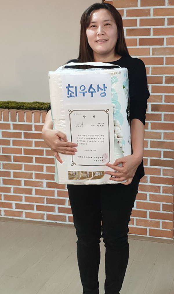KakaoTalk_20191116_202808224