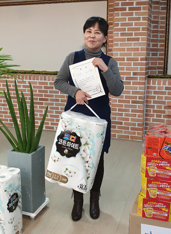KakaoTalk_20191116_202809507