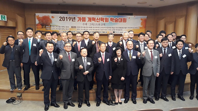 KakaoTalk_20191014_183843247
