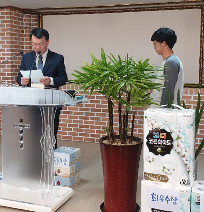 KakaoTalk_20191116_202738320