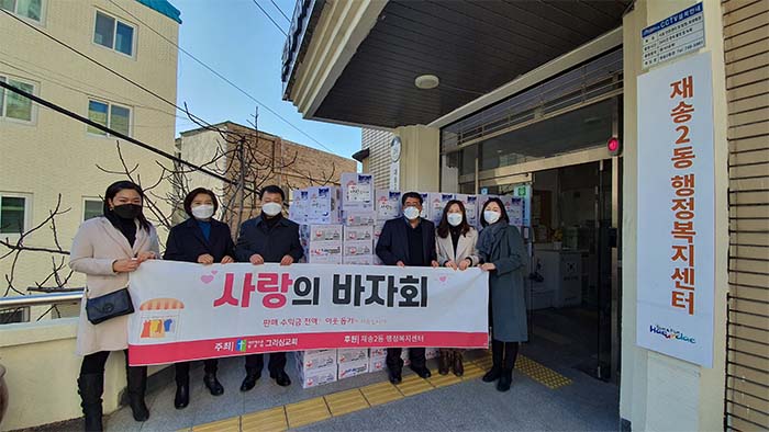 KakaoTalk_20201209_161238873