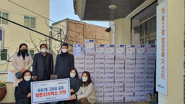 KakaoTalk_20201209_161202006 복사