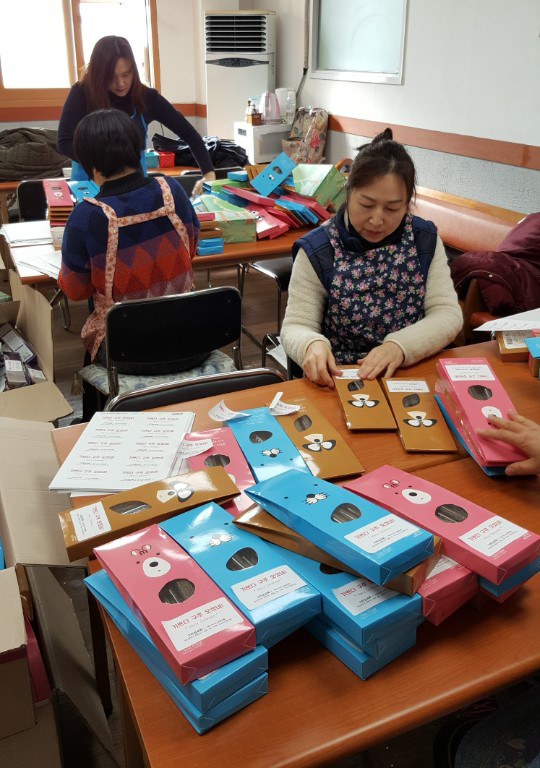 KakaoTalk_20171215_120742696